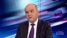 Социалният министър Бисер Петков: Електронната здравна карта е едно от решенията за намаляване на корупцията