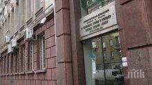 Данъчни излизат на протест, окупират НАП