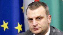 Евродепутатът Петър Курумбашев: На този етап оценката ми за Българското европредседателство е - дотук добре