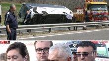 ПЪРВО В ПИК TV! 45 души пътували в автобуса-ковчег, труповете още стоят на "Тракия" (ОБНОВЕНА)