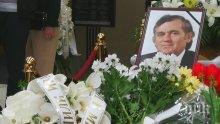 ЕКСКЛУЗИВНО В ПИК TV! Тончо Русев поема по последния си път - композиторът ще бъде кремиран според волята му (СНИМКИ/ОБНОВЕНА)