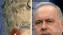 ЕКСКЛУЗИВНО! Експертът Славчо Велков за атаката в Сирия: Ударите са тест на реакцията на Русия
