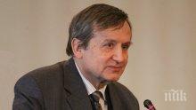 Акад. Георги Марков: Атентатът в църквата "Св. Неделя" е нечувано злодеяние
