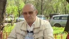 Бивш следовател за трагедията на „Тракия“: Само удар с колата не би изместил автобуса в канавката