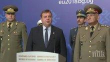 ЕКСКЛУЗИВНО В ПИК TV! Военният министър представи новите генерали