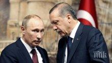 Ердоган и Путин разговаряха по телефона за кризата в Сирия