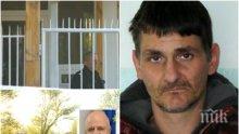ХУМОР ОТ ПАНДИЗА! Зам.-министър ръси бисери за избягал затворник! Манджата не бил офейкал, просто се отклонил, защото е... нещастен наркоман