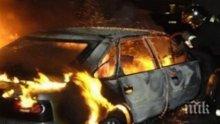 Арестуваха плевенчанин по подозрение за палеж на 6 коли