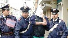 Закопчаха българин за клониране на кредитни карти в Италия
