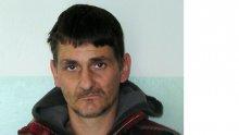 Четвърти ден издирват Манджата