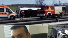 ЕКСКЛУЗИВНО В ПИК! Шофьорът на автобуса-ковчег седнал зад волана в Сливен