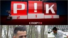 САМО В "СПОРТЕН ПИК"! Топ футболистът на "Славия" Костадин Велков с откровена изповед за големия спорт и драмите на зеления терен