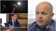 ПЪРВО В ПИК! Александър Симов с остър коментар за атаката срещу Сирия: Всичко ще се върне като бумеранг!