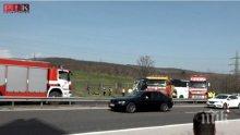 СЛЕД УЖАСА НА "ТРАКИЯ": Ето какво е състоянието на шофьора на автобуса, приет в "Софиямед"