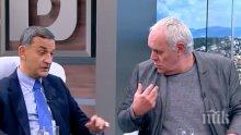 ЛЮТ ЕКШЪН В ЕФИР! Андрей Райчев и Стефан Тафров се изпокараха заради напрежението в Сирия