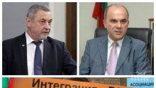 ИЗВЪНРЕДНО В ПИК TV! Валери Симеонов и Бисер Петков се договориха срещу престъпните схеми за ТЕЛК: Истината за фалшивите пенсии ще лъсне!