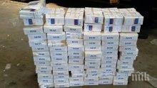Акция! Откриха контрабандни цигари в частен дом във врачанско село