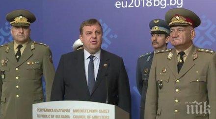 ЕКСКЛУЗИВНО В ПИК TV! Военният министър представи новите генерали