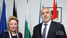 Борисов обсъди подготовката на срещата в София за Западните Балкани с ръководителя на делегацията на ЕС в Косово