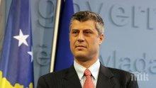 Хашим Тачи: Уморен съм от доклади