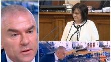 ЕКСКЛУЗИВНО! Марешки попиля Корни: Повдига ми се от нея! Лидерът на "Воля" сви фунийка за повръщане в ефир