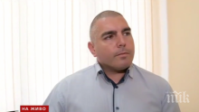 ПОД ЛУПА! Ето с какво вещество бележат парите за подкуп