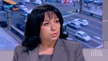 Теменужка Петкова: Не виждам причина за драми заради сделката за ЧЕЗ
