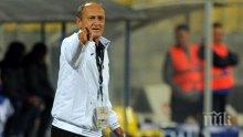Делио Роси фен на бирата и пицата на Лео