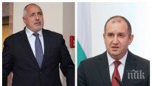 ОСТРА РЕАКЦИЯ! Правителството отговори на Радев за позицията за Сирия