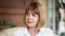 Фандъкова открива конференция на Европейския институт за иновации и технологии