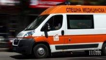 Кола помете пешеходка в Пловдив