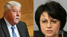 СКАНДАЛЪТ СЕ РАЗГАРЯ! ГЕРБ с мощен удар по Корнелия Нинова! Заковаха я за пируетите и лъжите