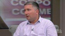 СКАНДАЛ! Милиони от парите за втори пенсии поверени на шефа на "Зелените" и на подсъдимия Иво Прокопиев