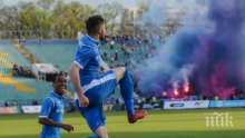 В голямото дерби! "Син" превес през април
