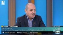 Минчо Коралски: След два месеца ТЕЛК ще работи по нов начин
