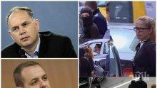 ПЪРВО В ПИК! Арестуваната кметица на "Младост" изоставила Кадиев заради шефа на "Зелените" (ОБНОВЕНА)
