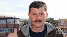 ЕКШЪН В ПАЗАРДЖИШКИЯ ЗАТВОР! Пребиха известен пандизчия