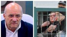 ГОРЕЩА ТЕМА! Ген. Васил Василев: По стадионите се вихри терор - ще мрат хора! Полицията да изрови земята, но да хване вандала, който рани полицайката