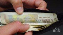 ПОХВАЛНО! Влязохме в топ 10 по ръст на заплатите в ЕС