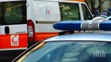 Дядка на 87 се преобърна на Е-79, едва не се задуши с колана