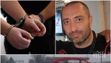 ГАНГСТЕРСКА ФАМИЛИЯ! Ето какви ги вършил шуреят на Митьо Очите! Тормозил ученик в Поморие! Накарал го да се съблече гол...