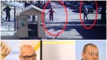 ЕКСКЛУЗИВНО! Ето защо охраната на затвора не е стреляла срещу Пелов и дружката му Колев