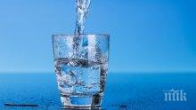 МАГИЯ! Чаша с вода чисти лошата енергия вкъщи