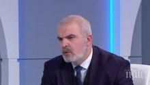НОВО АМПЛОА! Депутат написа първия си роман