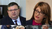 ОТВЕТЕН УДАР! Сотир Цацаров попиля Екатерина Захариева: Целият кабинет ли мисли, че се прекали при ареста на кметицата на "Младост"?