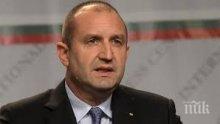 Радев заминава на посещение в Русия