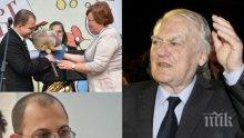 РАЗКРИТИЕ! Тончо Русев посочил наследника си дни преди да си отиде