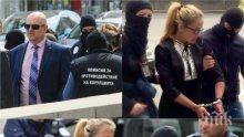 НОВИ РАЗКРИТИЯ! Арестуваната кметица на "Младост" 90 минути броила подкупа в кафене