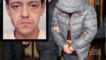 ТЕМИДА! Намалиха присъдите на убийците на Нягол във варненския мол