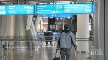 450 хил. българи тръгват на път за Гергьовден